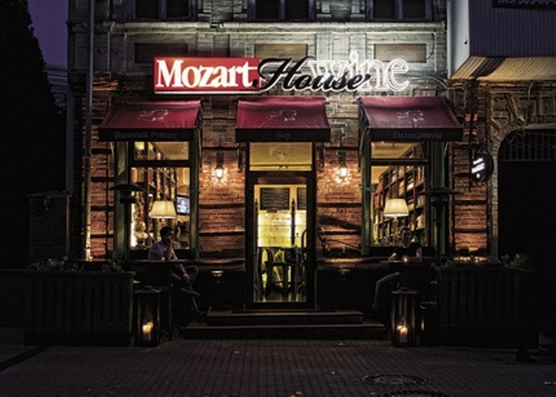 фото интерьера Бары Винный бар «Mozart Wine House»    на 1 мест Краснодара