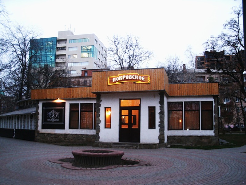 фотография оформления Кафе Кафе «Покровское»    на 2 мест Краснодара