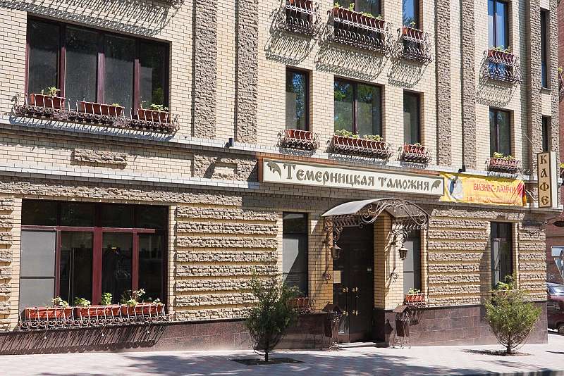 фотоснимок зала Кафе Кафе «Темерницкая таможня»    на 2 мест Краснодара