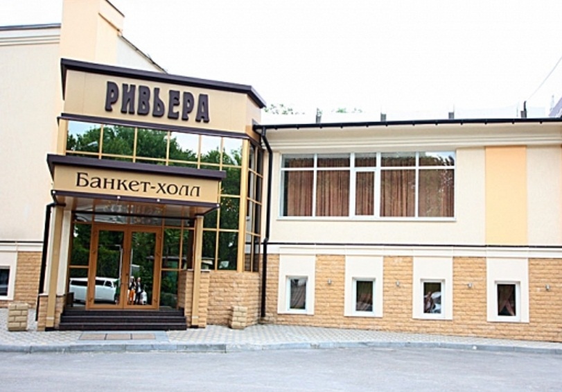 фотокарточка помещения для мероприятия Рестораны Ресторан "Ривьера"   на 80 номеров Краснодара
